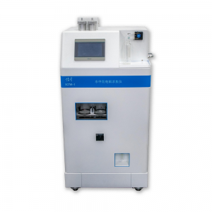 ECTW-1 Water Electrolyzer for Tritium Enrichment