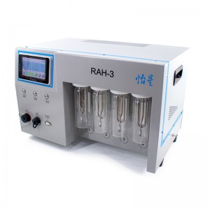 RAH-3 Tritium Sampler in Air